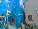  新築一戸建て