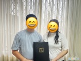 I様