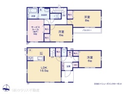 図面と異なる場合は現況を優先
