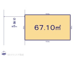 図面と異なる場合は現況を優先
