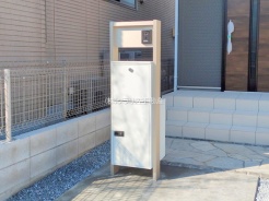 八潮市大字南川崎