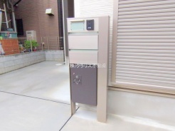 三郷市高州１丁目