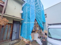 足立区本木２丁目