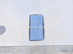 足立区神明１丁目