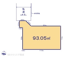 図面と異なる場合は現況を優先