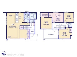 図面と異なる場合は現況を優先