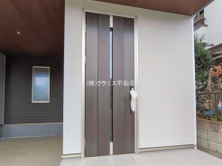 八潮市緑町５丁目