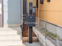 草加市松江３丁目