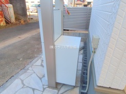 三郷市戸ケ崎１丁目