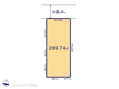 図面と異なる場合は現況を優先