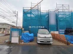 八潮市緑町３丁目