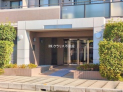 三郷市高州１丁目