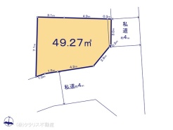 図面と異なる場合は現況を優先
