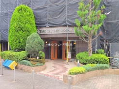 足立区中央本町３丁目