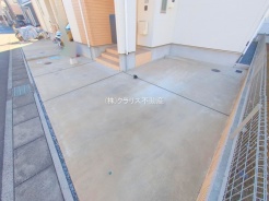 八潮市大字南川崎