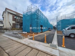 三郷市戸ケ崎５丁目