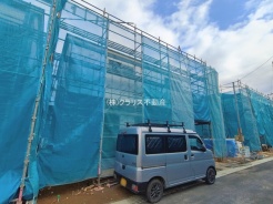 三郷市戸ケ崎５丁目