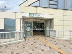 三郷市早稲田５丁目