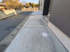 八潮市緑町３丁目