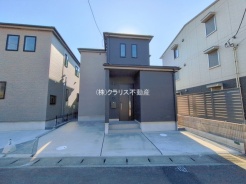 八潮市緑町３丁目