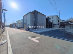 八潮市緑町３丁目