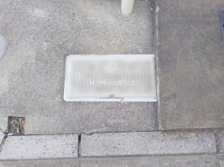 足立区南花畑１丁目