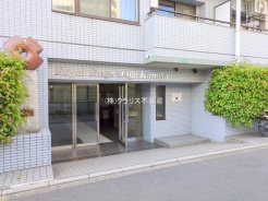 足立区新田１丁目