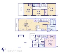 図面と異なる場合は現況を優先