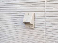 足立区南花畑１丁目