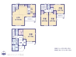 図面と異なる場合は現況を優先