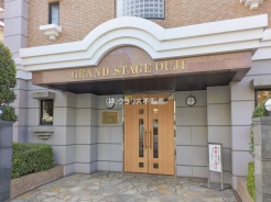 足立区新田２丁目