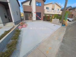 草加市青柳８丁目