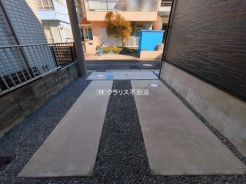 草加市花栗2丁目