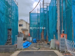 三郷市早稲田８丁目