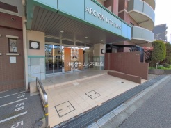 足立区東和５丁目