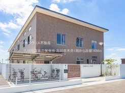 吉川市木売２丁目