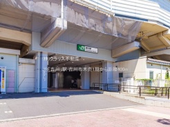 吉川市木売２丁目