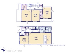 図面と異なる場合は現況を優先