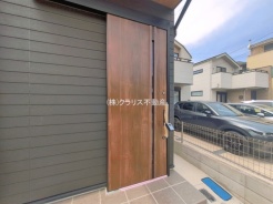 足立区伊興５丁目