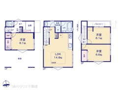 図面と異なる場合は現況を優先