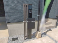 草加市谷塚上町