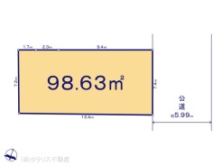 図面と異なる場合は現況を優先