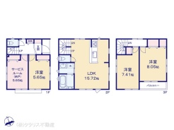 図面と異なる場合は現況を優先
