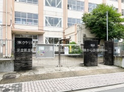 足立区関原２丁目