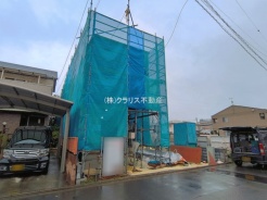 八潮市中央２丁目