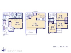 図面と異なる場合は現況を優先