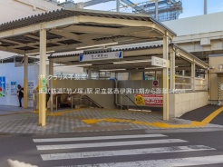 足立区西伊興４丁目