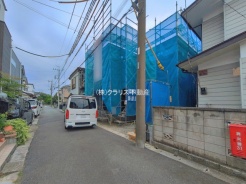 三郷市寄巻