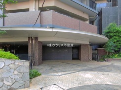 三郷市中央１丁目