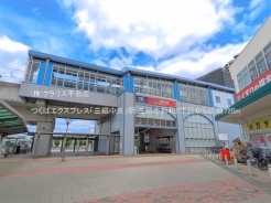 三郷市新和２丁目